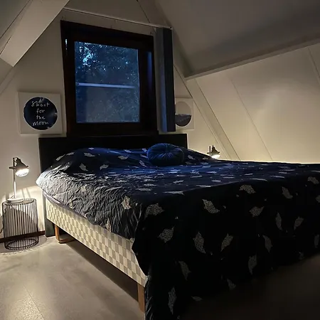 Natuurhuis 'van De Wereld'